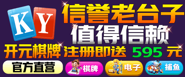 亚洲激情图片网欧洲亚洲一区