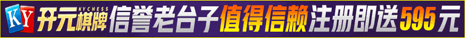 国产3p全程普通话太刺激磁力