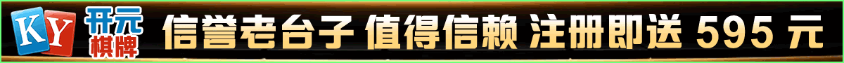 国产3p全程普通话太刺激磁力